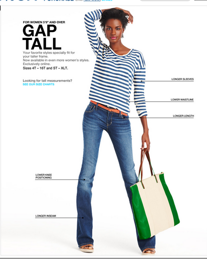 gap-tall-sizing