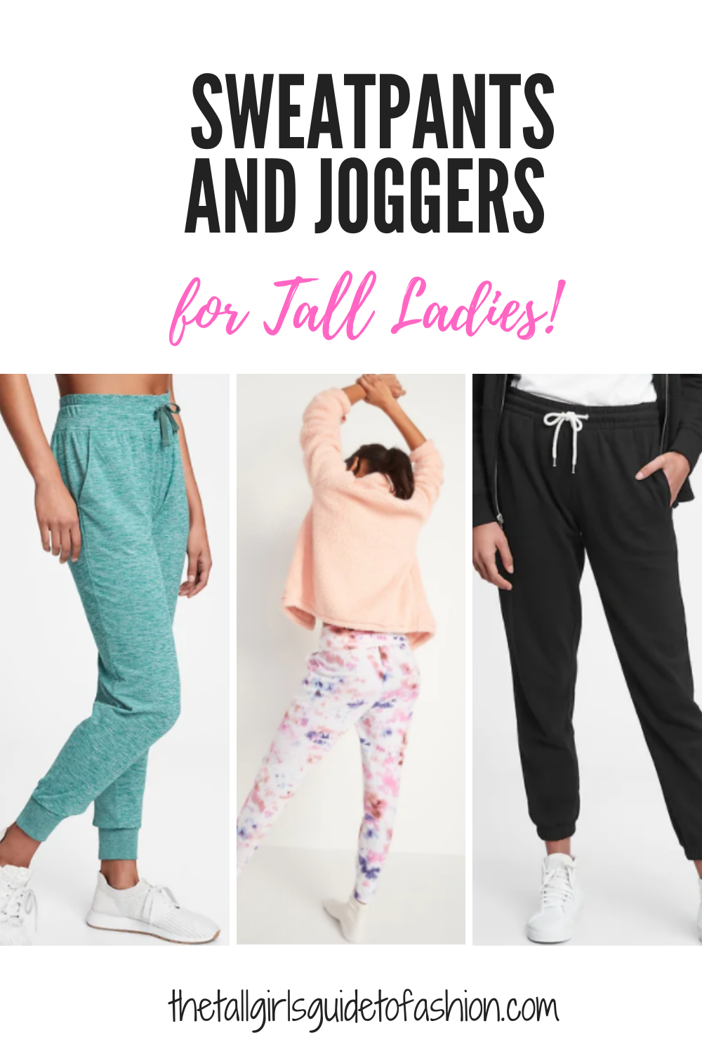 How to Find Women's Tall Athletic Pants